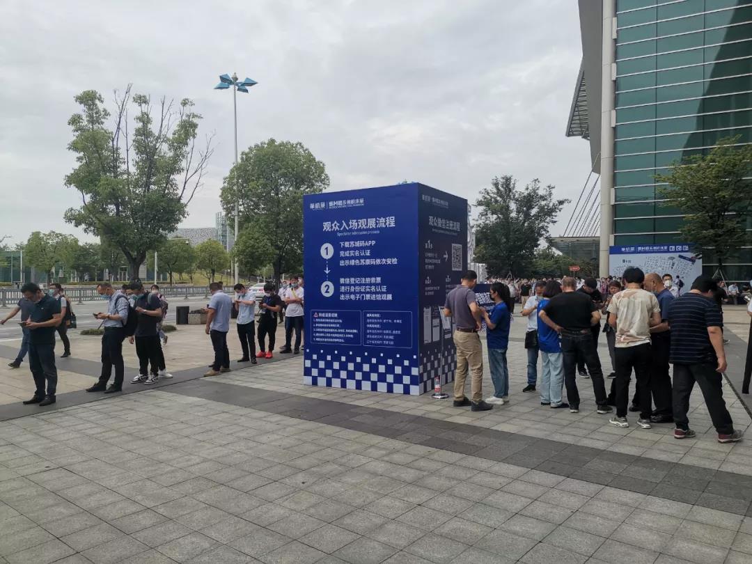 驚呆了,臺群2020年蘇州首展人氣大出所料!