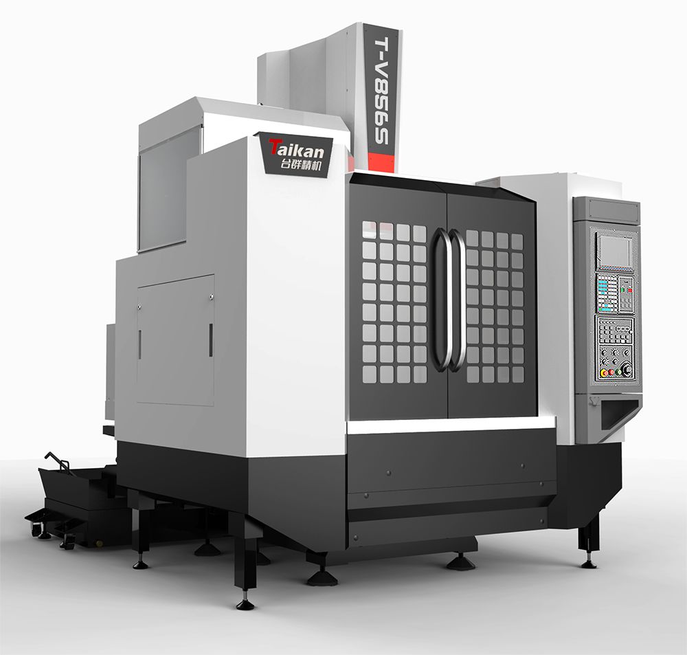 誠邀|臺群精機2020年上海CME機床展現場享好禮 不見不散!