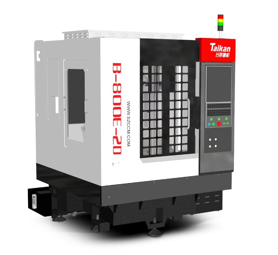 誠邀|臺群精機2020年上海CME機床展現場享好禮 不見不散!