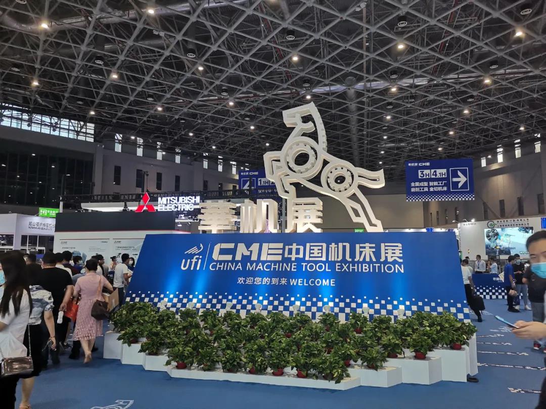臺群直播上海CME展會現場,一覽強勢陣容