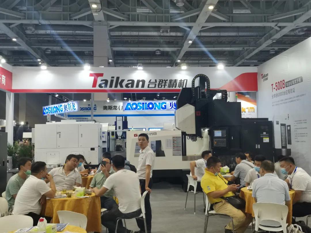 臺群直播上海CME展會現場,一覽強勢陣容