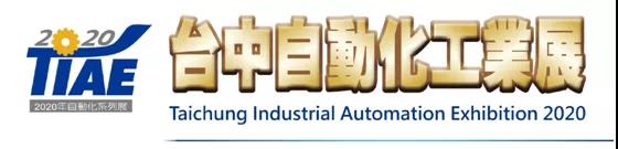 臺中展直擊|臺群精機攜爆款機型亮相臺中