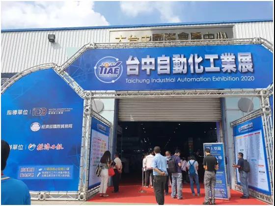 臺中展直擊|臺群精機攜爆款機型亮相臺中