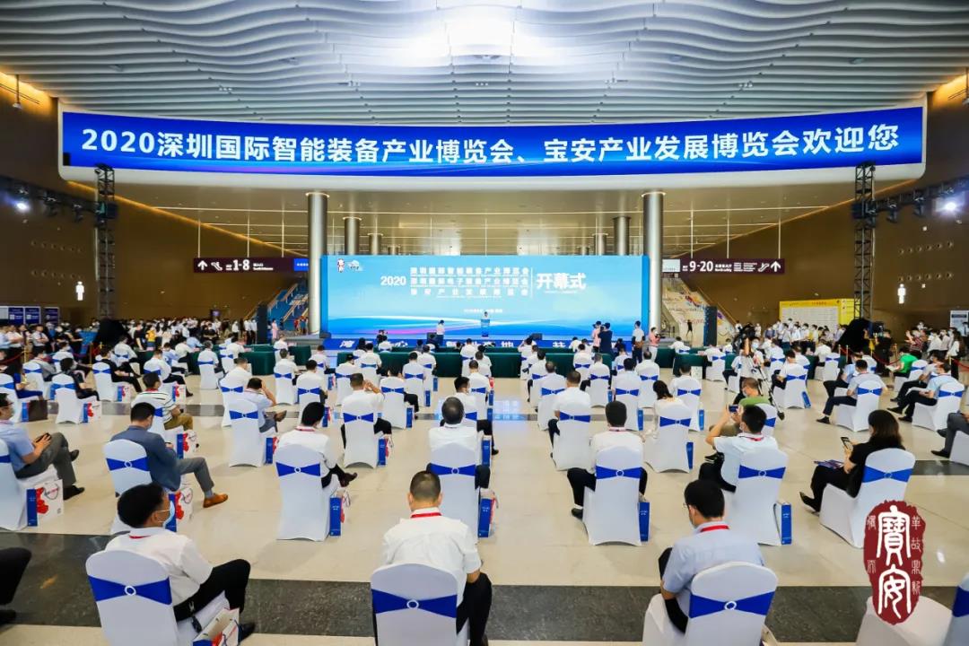 “寶安智造”8月必看展|臺群精機邀您共赴寶安產(chǎn)業(yè)發(fā)展博覽會