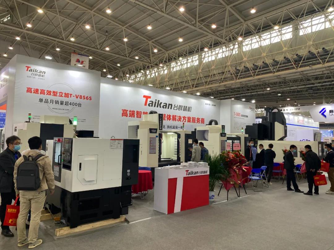 機床星光齊聚湖北 武漢機床展圓滿落幕